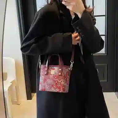 Miss Angel PU