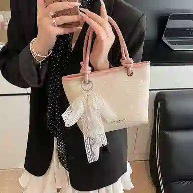 Miss Angel PU