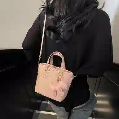 Miss Angel ins PU
