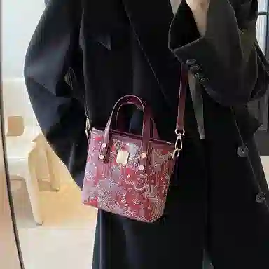 Miss Angel PU