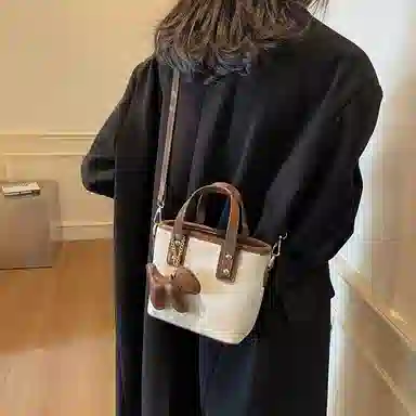 Miss Angel PU