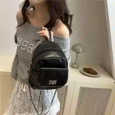 Miss Angel PU