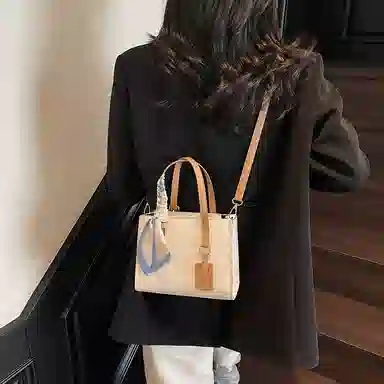 Miss Angel PU