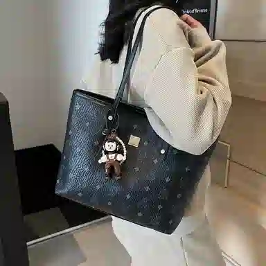 Miss Angel PU Tote