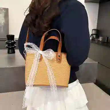 Miss Angel PU