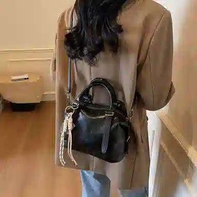 Miss Angel PU