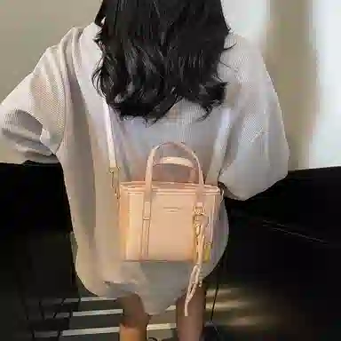 Miss Angel PU