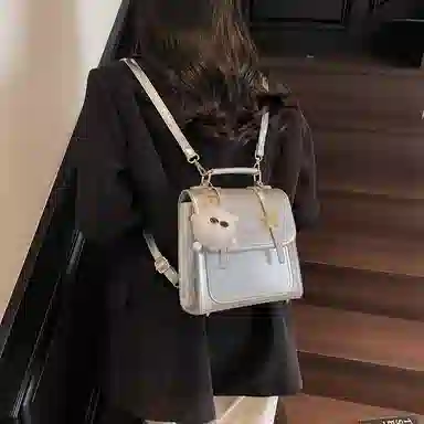 Miss Angel PU