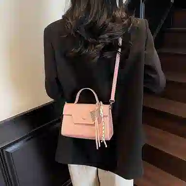 Miss Angel PU