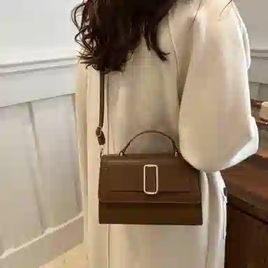 Miss Angel PU
