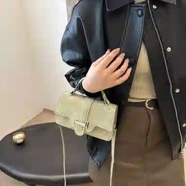 Miss Angel PU