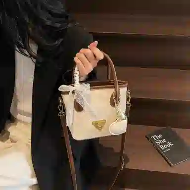 Miss Angel PU