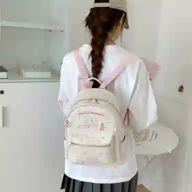 Miss Angel ins PU