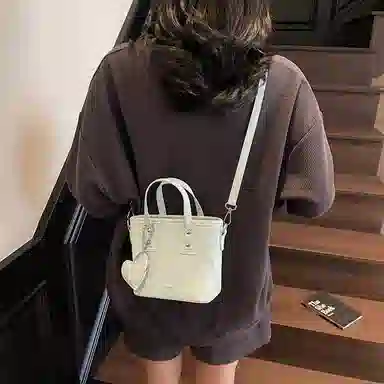 Miss Angel PU