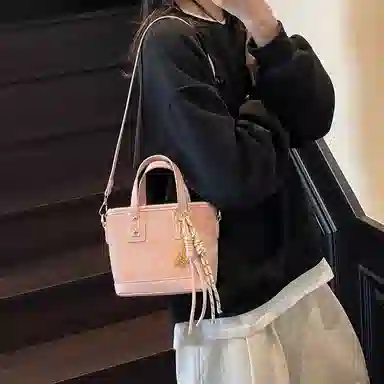 Miss Angel PU