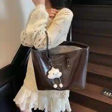 Miss Angel PU Tote