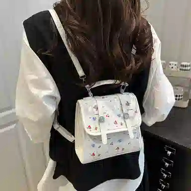 Miss Angel PU Backpack Beige White