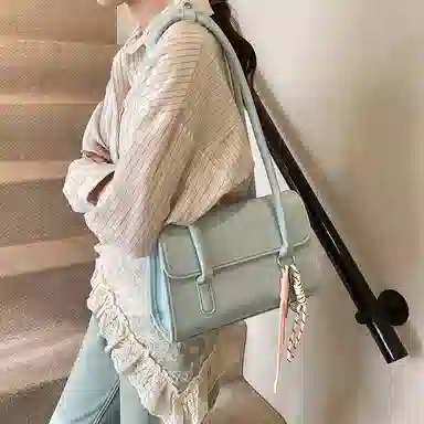 Miss Angel PU