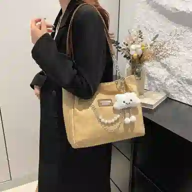 Miss Angel PU