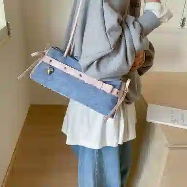 Miss Angel PU