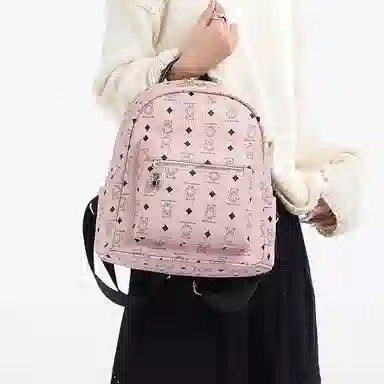 Miss Angel PU