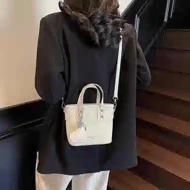 Miss Angel PU