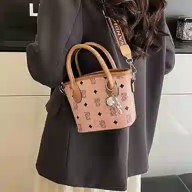 Miss Angel PU