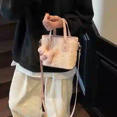 Miss Angel PU