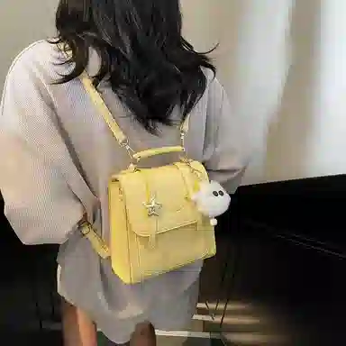 Miss Angel PU