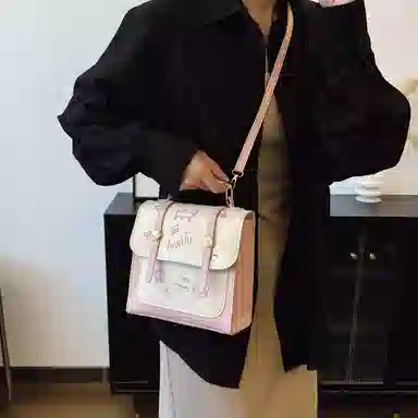 Miss Angel insins PU