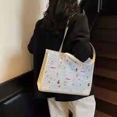 Miss Angel PU