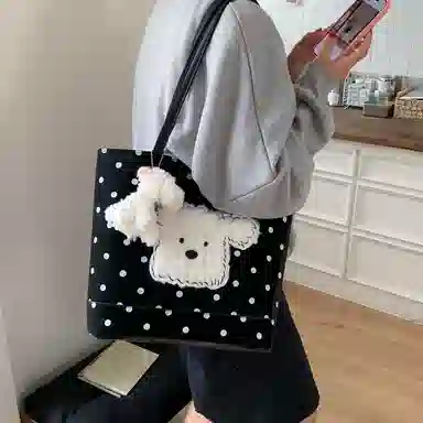 Miss Angel insins PU