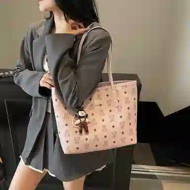 Miss Angel PU Tote