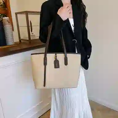 Miss Angel PU