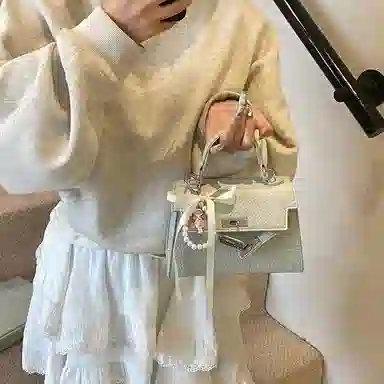 Miss Angel PU