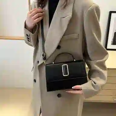 Miss Angel PU