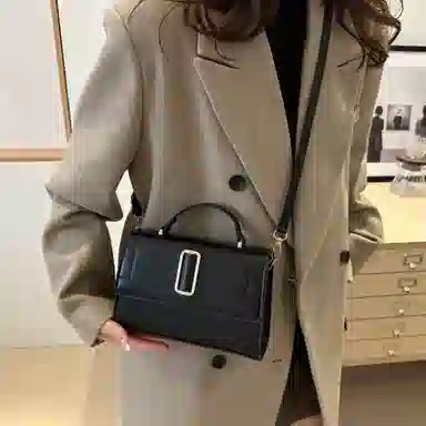 Miss Angel PU