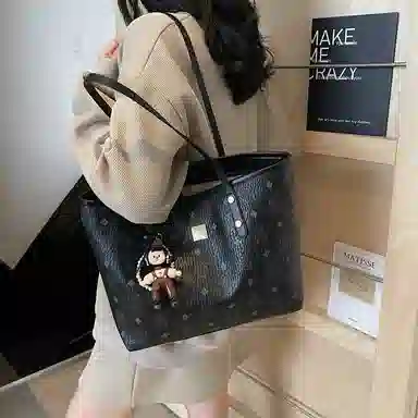 Miss Angel PU Tote