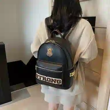 Miss Angel PU