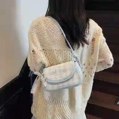 Miss Angel PU