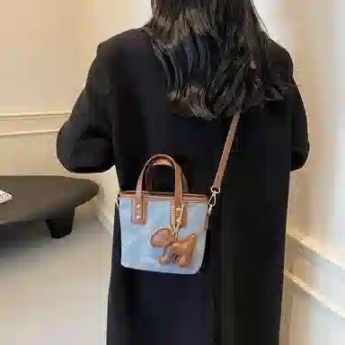 Miss Angel PU