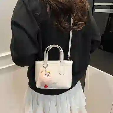 Miss Angel PU