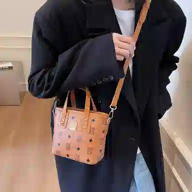 Miss Angel PU