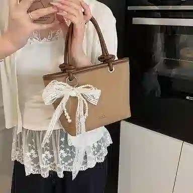 Miss Angel PU