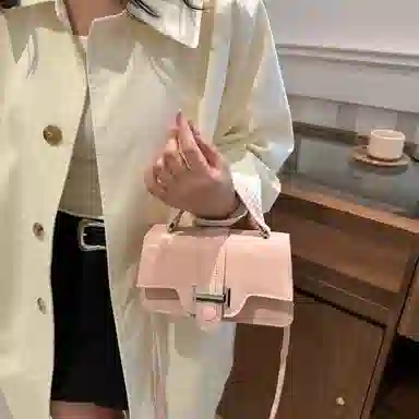 Miss Angel PU