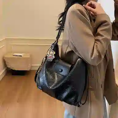 Miss Angel PU