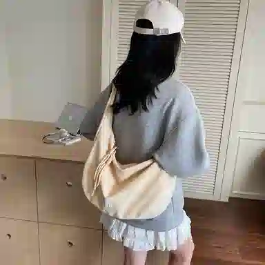 Miss Angel Dumpling Bag