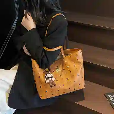 Miss Angel PU Tote