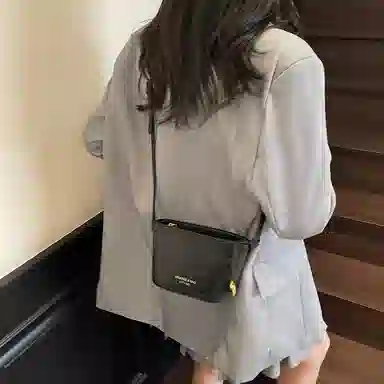 Miss Angel PU