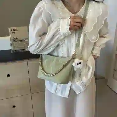 Miss Angel PU